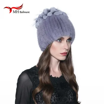 MH Mink Fur Winter Hats Female For Women Vintage Flower Top Casual Solid Knitted Caps Skullies Beanies W#16
MH Mink Fur Winter Hats Female For Women Vintage Flower Top Casual Solid Knitted Caps Skullies Beanies W#16