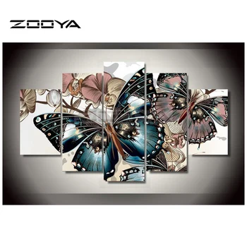 ZOOYA Diamond Embroidery Butterfly &Flower 5 pcs Diamond Painting Cross Stitch Full Rhinestone Mosaic Multi-picture Decor BK400
ZOOYA Diamond Embroidery Butterfly &Flower 5 pcs Diamond Painting Cross Stitch Full Rhinestone Mosaic Multi-picture Decor BK400