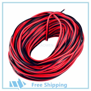 10m 20m 50m 100m 22AWG 2 pin , Red Black cable, PVC insulated wire,Electric cable, LED cable, DIY Connect
10m 20m 50m 100m 22AWG 2 pin , Red Black cable, PVC insulated wire,Electric cable, LED cable, DIY Connect