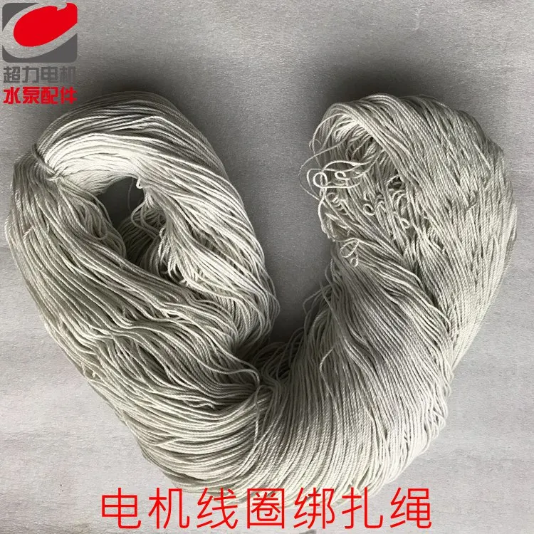 Rope binding strap tie line motor belt Motor Winding fixing tape insulating maintenance materials tool part NO.C0210
Rope binding strap tie line motor belt Motor Winding fixing tape insulating maintenance materials tool part NO.C0210