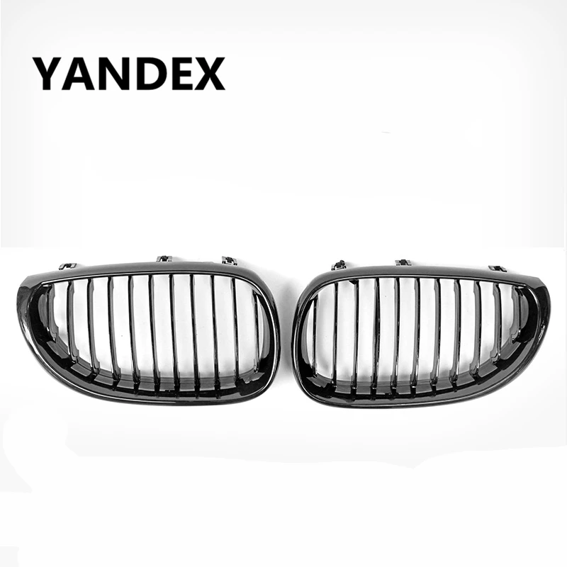 E60 E61 1 slat bumper grille for bmw 5 series 520i 523i 525i 528i 530i 535i 540i 545i 550i 520d 525d 530d 535d 2004-2009 
E60 E61 1 slat bumper grille for bmw 5 series 520i 523i 525i 528i 530i 535i 540i 545i 550i 520d 525d 530d 535d 2004-2009