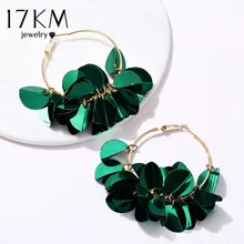 17KM Oversize duże kolczyki Hoop kolczyki dla kobiet geometryczne koło kolczyki 2019 wisiorek komunikat moda ślubna damska biżuteria(China)