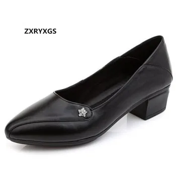 Hot 2019 Autumn New Wild Pointed Shallow Genuine Leather Shoes Woman Shoes High Heels Plus Size Elegant Fashion Thick Heel Shoes
Hot 2019 Autumn New Wild Pointed Shallow Genuine Leather Shoes Woman Shoes High Heels Plus Size Elegant Fashion Thick Heel Shoes