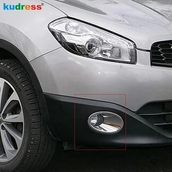 For Nissan Qashqai+2 / Dualis Ti Facelift 2010 2011 2012 2013 ABS Chrome Front Fog Light Cover Trims Fog Lamps Auto Accessories
For Nissan Qashqai+2 / Dualis Ti Facelift 2010 2011 2012 2013 ABS Chrome Front Fog Light Cover Trims Fog Lamps Auto Accessories