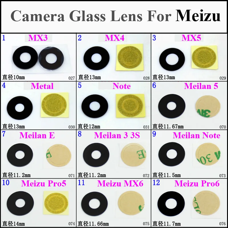 Rear Camera Glass Lens for Meizu MX3 4 5 6 Metal Note Pro 5 6 Meilan 5 E 3 3S Note with adhesive/Sticker Mobile Repair parts
Rear Camera Glass Lens for Meizu MX3 4 5 6 Metal Note Pro 5 6 Meilan 5 E 3 3S Note with adhesive/Sticker Mobile Repair parts
