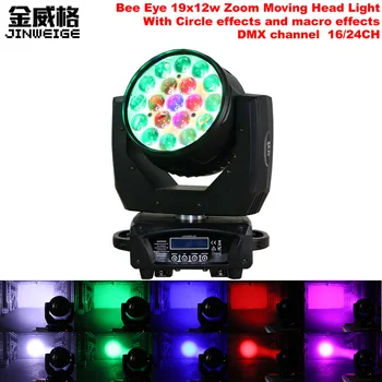 Free Shipping Circle Macro Effect 19x12W RGBW 4in1 Zoom Moving Head Lights Lights DMX512 For Stage Professional Dj Equipment 
Free Shipping Circle Macro Effect 19x12W RGBW 4in1 Zoom Moving Head Lights Lights DMX512 For Stage Professional Dj Equipment