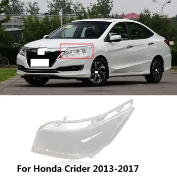 CAPQX 1PC For Honda Crider 2013-2017 Front Headlamp Lampshade Headlight Lamp cover Waterproof Bright Lamp Shade Shell Cap 
CAPQX 1PC For Honda Crider 2013-2017 Front Headlamp Lampshade Headlight Lamp cover Waterproof Bright Lamp Shade Shell Cap