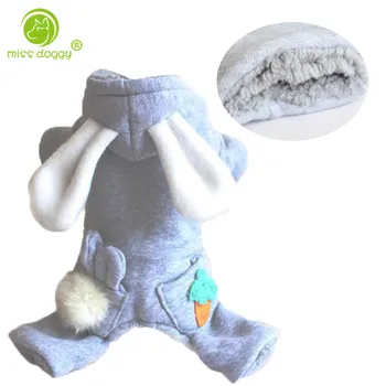 Winter Warm Thicken Rabbit Ears Cute Dog Hoodie Jumpsuit Coats Fleece Comfortable Leisure Cat Dog Sweater Hoodies 912
Winter Warm Thicken Rabbit Ears Cute Dog Hoodie Jumpsuit Coats Fleece Comfortable Leisure Cat Dog Sweater Hoodies 912