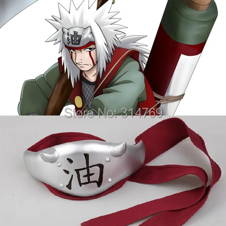 Very Good Qaulity New Naruto Leaf Village Jiraiya Fitting Headband headpiece Cosplay Accessory Christmas Party
Very Good Qaulity New Naruto Leaf Village Jiraiya Fitting Headband headpiece Cosplay Accessory Christmas Party