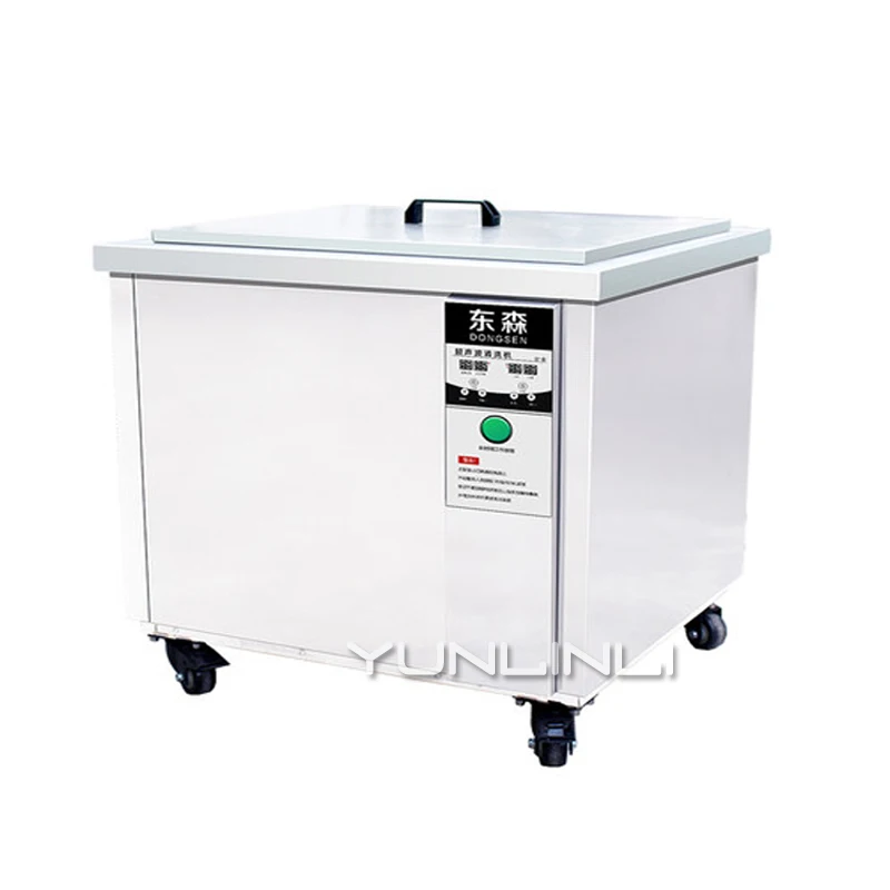 108L Ultrasonic Cleaner 3000W Industrial Engine Hardware Car Parts Plastic Glass Cleaning Equipment DS-300K
108L Ultrasonic Cleaner 3000W Industrial Engine Hardware Car Parts Plastic Glass Cleaning Equipment DS-300K
