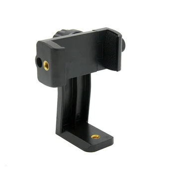 Tripod Phone Mount Holder Cell Phone Clip 1/4" Screw Adapter Rotatable Smartphone Digtal Camera Bracket Tripod Monopod
Tripod Phone Mount Holder Cell Phone Clip 1/4" Screw Adapter Rotatable Smartphone Digtal Camera Bracket Tripod Monopod