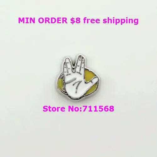 StarTrek Symbol Floating Charm Vulcan Salute Locket Charm For Living Glass Magnetic Locket Accessories
StarTrek Symbol Floating Charm Vulcan Salute Locket Charm For Living Glass Magnetic Locket Accessories