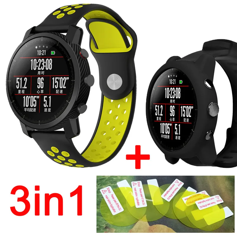 

3in1 For xiaomi Huami Amazfit Stratos 2 2S strap band Silicone smart watch band bracelet belt+Soft case cover Screen protector