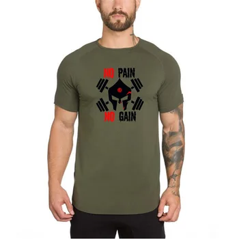 2019 new fitness short-sleeved T-shirt male round neck basketball running shirt gym training T-shirt 
2019 new fitness short-sleeved T-shirt male round neck basketball running shirt gym training T-shirt