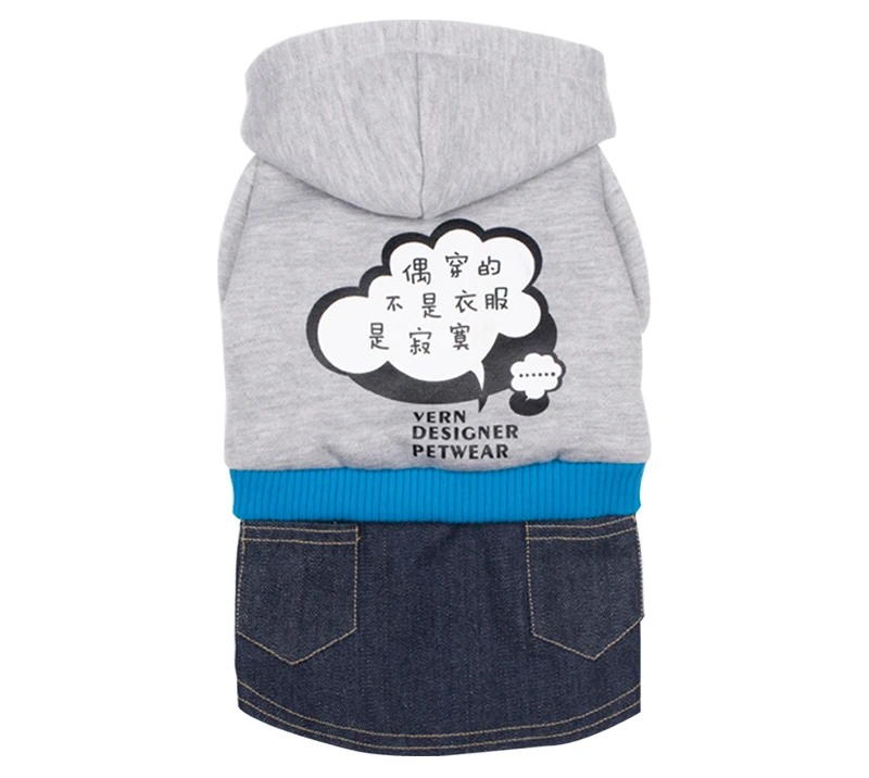 9 hoodie dress