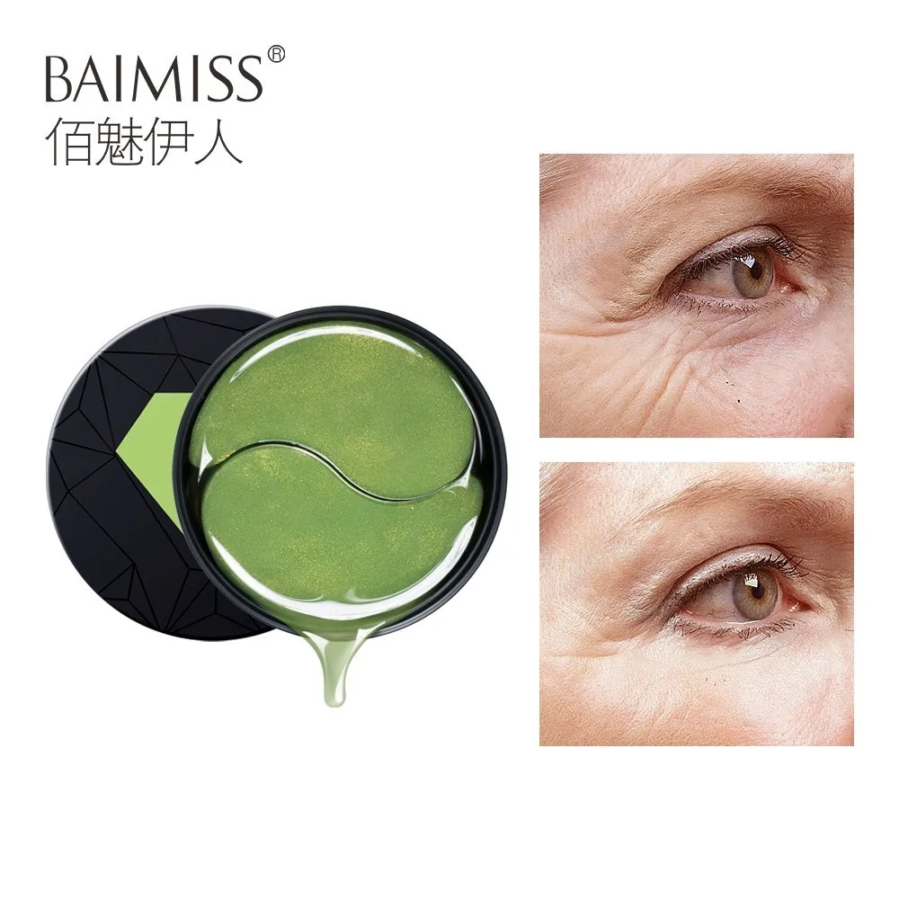 BAIMISS Collagen Eye Mask Moisturizing Anti Aging Eye Patch Wrinkle Fine Line Remover Eye Sheet Dark Circle Removal Skin Care
BAIMISS Collagen Eye Mask Moisturizing Anti Aging Eye Patch Wrinkle Fine Line Remover Eye Sheet Dark Circle Removal Skin Care