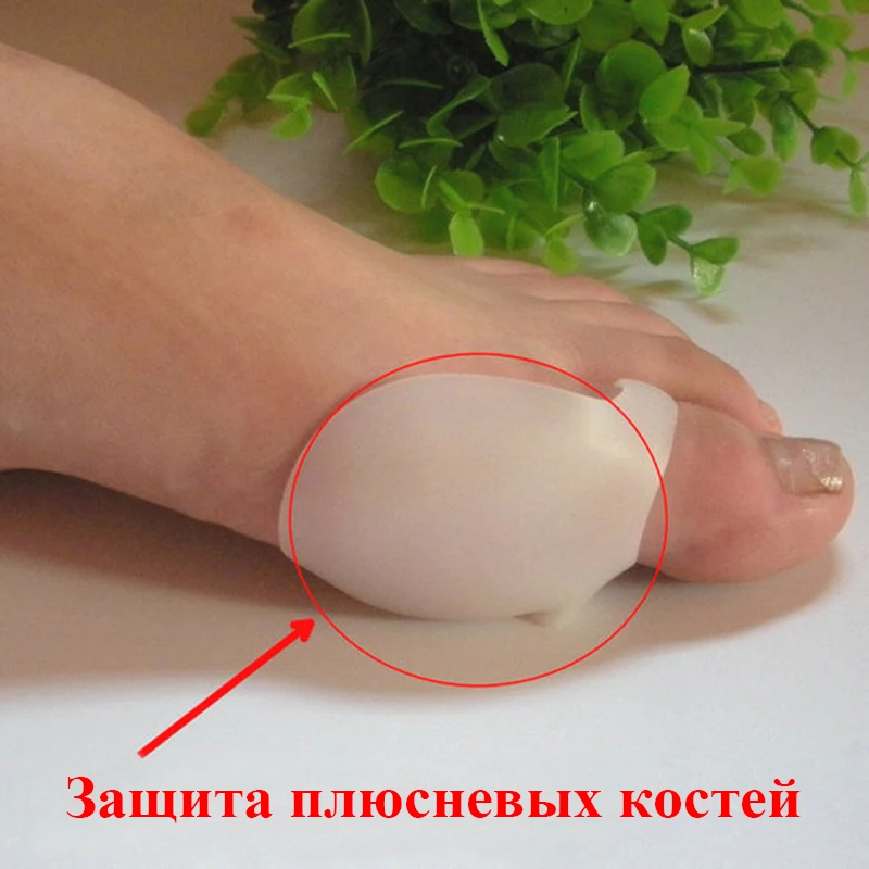 6 Pieces Soft and Comfortable Toe Protective Sleeve Hallux Valgus Foot Protective Pad Metatarsal Bones Corrector Cover Feet Care
6 Pieces Soft and Comfortable Toe Protective Sleeve Hallux Valgus Foot Protective Pad Metatarsal Bones Corrector Cover Feet Care