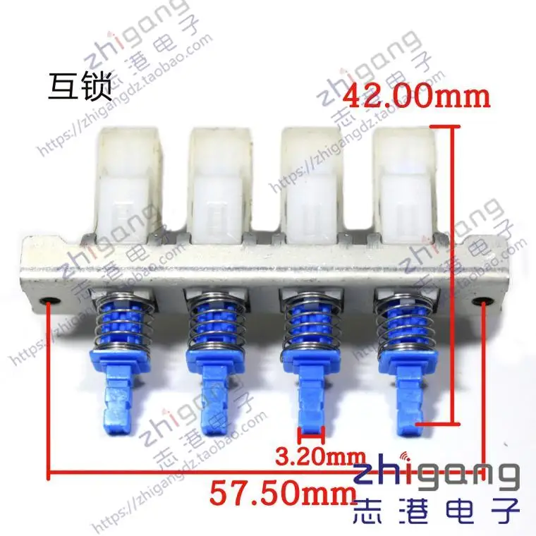 Japan original ALPS key switch interlock switch power amplifier mixer power switch car key switch
Japan original ALPS key switch interlock switch power amplifier mixer power switch car key switch