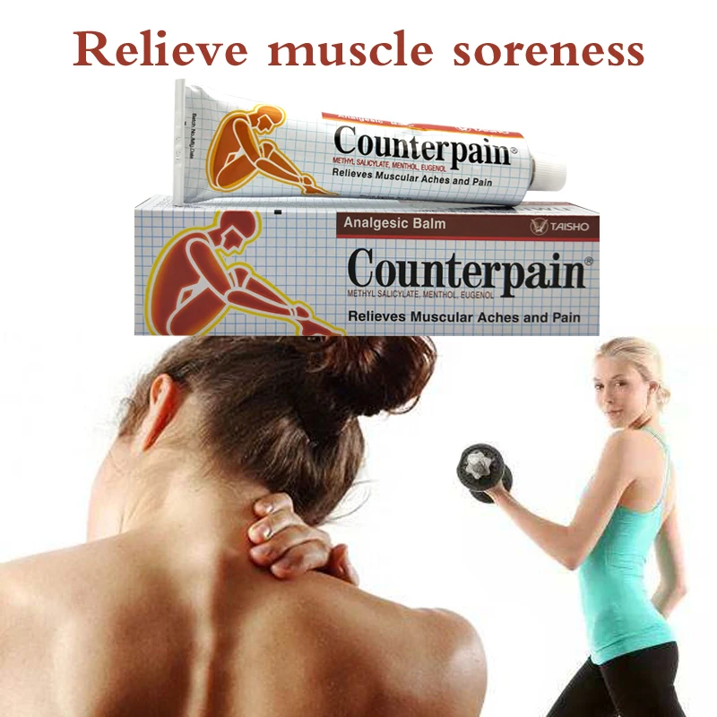 counterpain hot1