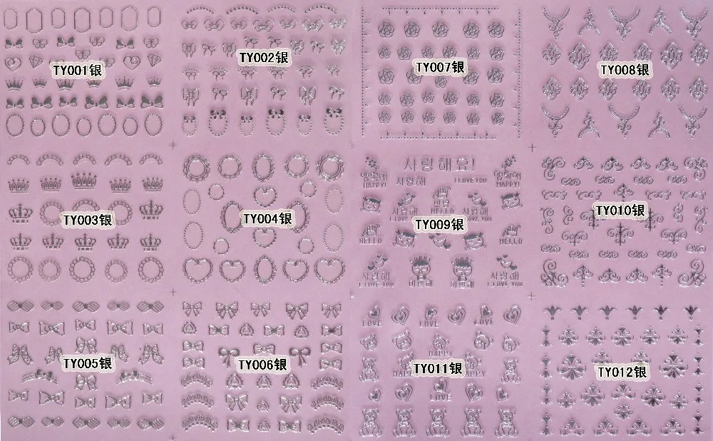 TY001-012 3D