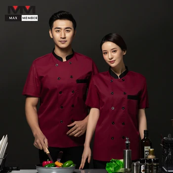 Chef Restaurant Uniform Cool Mesh Short Sleeve Cook Jacket Waiter Waitress Koks Kleding Cafe Shop Bakery Summer Work Clothes
Chef Restaurant Uniform Cool Mesh Short Sleeve Cook Jacket Waiter Waitress Koks Kleding Cafe Shop Bakery Summer Work Clothes