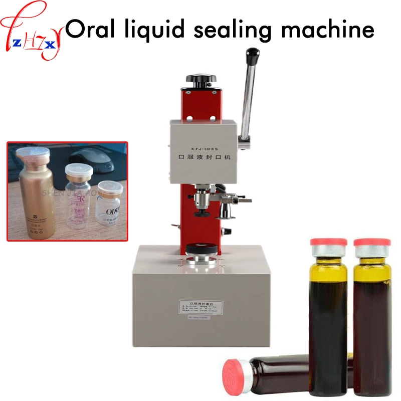 220V Oral liquid lock cover sealing machine manual oral liquid prick machine perfume oral liquid solution capping machine
220V Oral liquid lock cover sealing machine manual oral liquid prick machine perfume oral liquid solution capping machine
