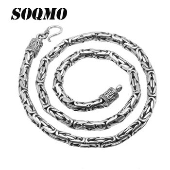 SOQMO 925 Sterling Silver Necklace For Men Width 6mm 50/55/60cm Handmade Water Twist Long Chain Boy Gift Biker Jewelry SQM204
SOQMO 925 Sterling Silver Necklace For Men Width 6mm 50/55/60cm Handmade Water Twist Long Chain Boy Gift Biker Jewelry SQM204