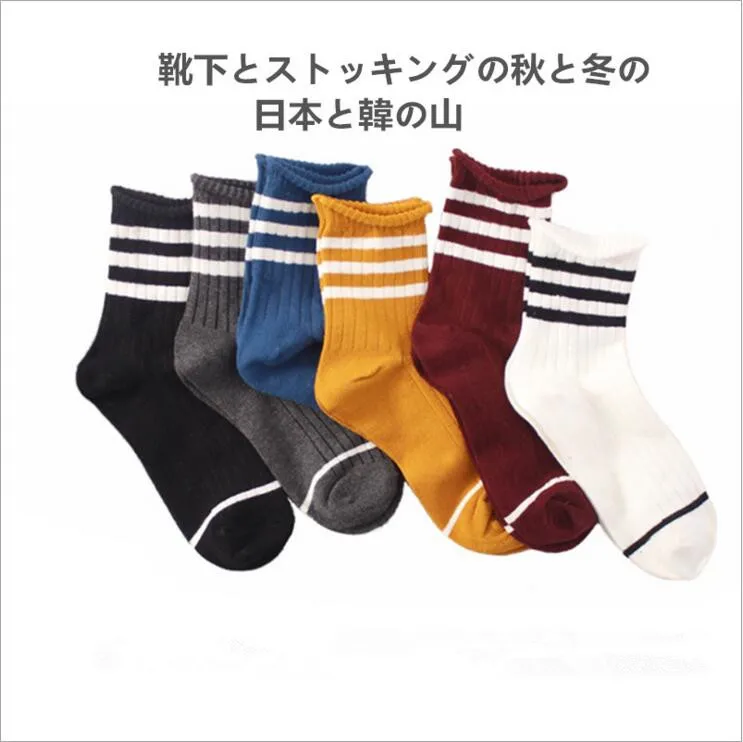 Image New Long Socks Women Cotton Winter Three bars Thick Loose Socks College wind Soft Edge Curl Piles Solid Female Sox wholesale