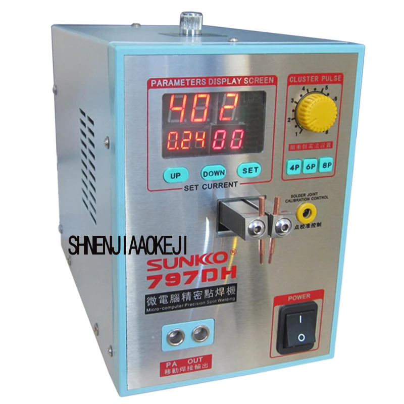 Foot touch welder SUNKKO797DH Multi-function high-power spot multi-pulse welding machine 110/220V 1500W | Инструменты