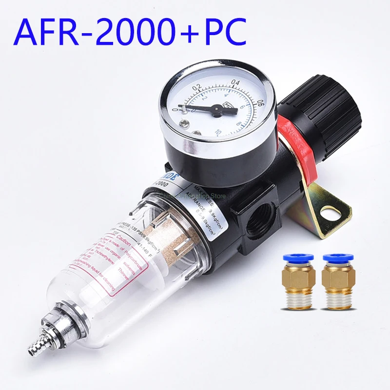 AFR2000 Air Pressure Regulator Water Separator Trap Filter Airbrush Compressor with 10mm Fittings
AFR2000 Air Pressure Regulator Water Separator Trap Filter Airbrush Compressor with 10mm Fittings