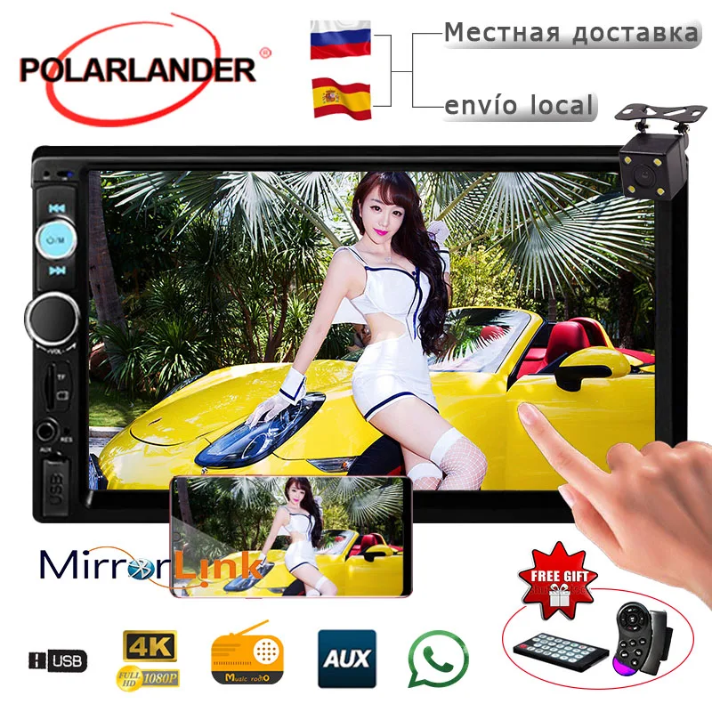 Rearview camera Bluetooth hands-free call Auto car Radio 7'' 2 DIN General Models LCD Touch Screen Mirror Link for Android
Rearview camera Bluetooth hands-free call Auto car Radio 7'' 2 DIN General Models LCD Touch Screen Mirror Link for Android