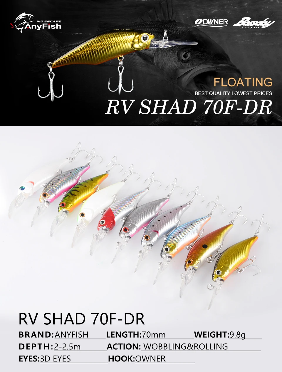RV-SHAD-70F-DR_01