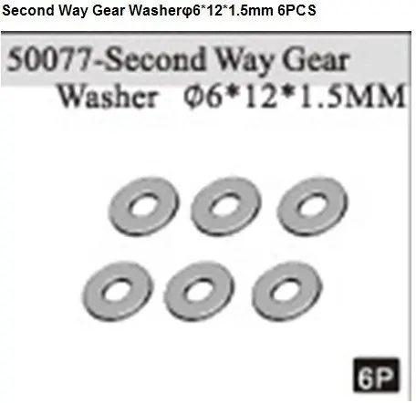 HSP part 50077 Second Way Gear Washer 6*12*1.5mm *6P For 1/5 gas power off-road/off-buggy car parts 94050 /94051
HSP part 50077 Second Way Gear Washer 6*12*1.5mm *6P For 1/5 gas power off-road/off-buggy car parts 94050 /94051