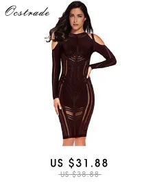 SMT-bandage dress 0915-2-19