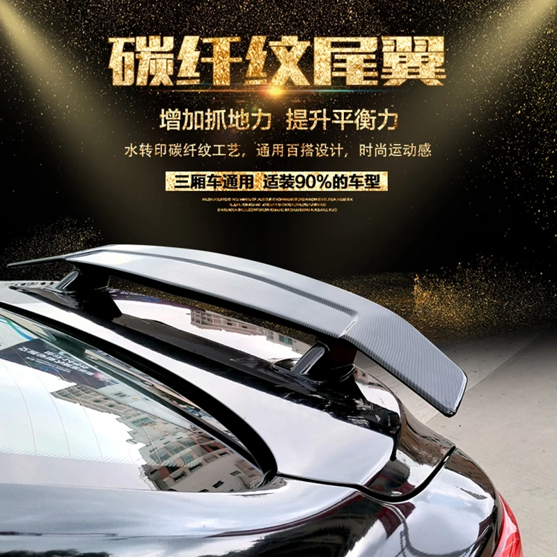 For Toyota Camry Corolla mark x ABS Material Car Rear Wing Primer Color Rear Spoiler Car Styling GT style 2007-2019
For Toyota Camry Corolla mark x ABS Material Car Rear Wing Primer Color Rear Spoiler Car Styling GT style 2007-2019