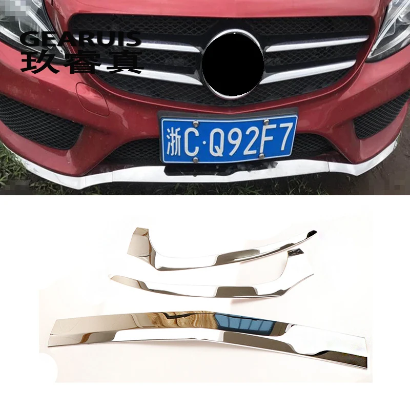 Декоративные наклейки для нижних бамперов Mercedes Benz C Class W205 на передний бампер для автомобильного стайлинга
Декоративные наклейки для нижних бамперов Mercedes Benz C Class W205 на передний бампер для автомобильного стайлинга