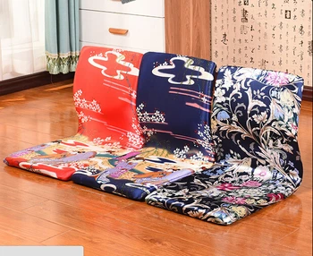 (2pcs/lot) Japanese Living Room Chair Traditional Furniture Peony Tatami Floor Legless Zaisu Backrest Meditation Chair Designer
(2pcs/lot) Japanese Living Room Chair Traditional Furniture Peony Tatami Floor Legless Zaisu Backrest Meditation Chair Designer