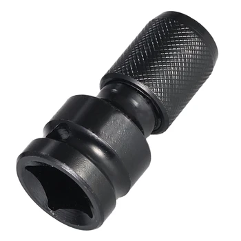 1/2 inch Square To 1/4 inch Hex Ratchet Socket Wrench Socket Adapter Spanner Set Drive Converter Impact Tool
1/2 inch Square To 1/4 inch Hex Ratchet Socket Wrench Socket Adapter Spanner Set Drive Converter Impact Tool