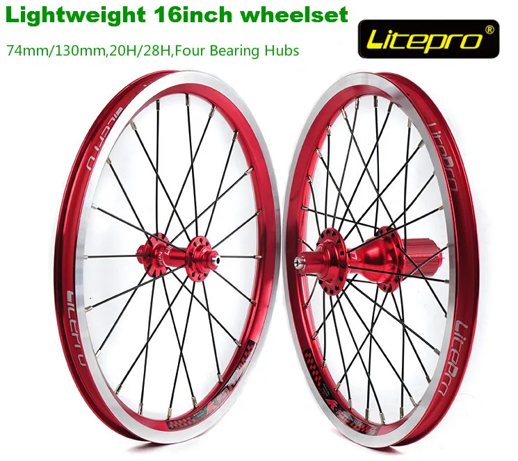 Image Litepro k fun lightweight 16 inch folding bike wheel set 74   130mm four bearing v brake bmx wheelset kt510