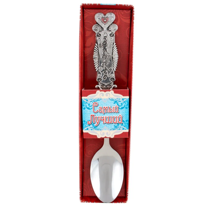 Exclusive! 2017 Hot Offers new fashion stainless steel spoon souvenir gift, New Year gift best souvenirs/Free shipping
Exclusive! 2017 Hot Offers new fashion stainless steel spoon souvenir gift, New Year gift best souvenirs/Free shipping