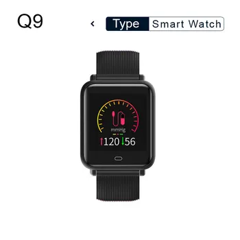 Q9 Blood Pressure Heart Rate Monitor Smart Watch IP67 Waterproof Sport Fitness Trakcer Watch Men Women Smartwatch
Q9 Blood Pressure Heart Rate Monitor Smart Watch IP67 Waterproof Sport Fitness Trakcer Watch Men Women Smartwatch