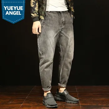 New Men's Denim Harem Pants Loose Fit Plus Size Casual Pants Patchwork Stretch Jeans for Men Baggy Hip Hop Pants Male
New Men's Denim Harem Pants Loose Fit Plus Size Casual Pants Patchwork Stretch Jeans for Men Baggy Hip Hop Pants Male