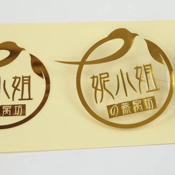 Gold stamping gift packaging and wedding invitation transparent pvc sticker custom design or logo
Gold stamping gift packaging and wedding invitation transparent pvc sticker custom design or logo