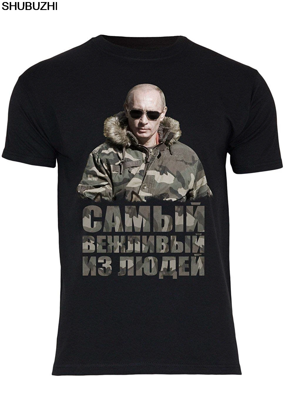 High Quality T-Shirt Men's T-shirt with Motif Putin Most Polite Short Sleeve Tee shirt
High Quality T-Shirt Men's T-shirt with Motif Putin Most Polite Short Sleeve Tee shirt