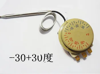 1PCS 220V 16A -30~+30C 3Pins Thermostat Knob Refrigerator Temperature Switch Controller Probe
1PCS 220V 16A -30~+30C 3Pins Thermostat Knob Refrigerator Temperature Switch Controller Probe