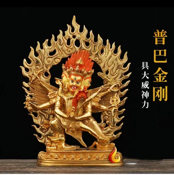 25cm bless Safety Health Talisman # Tibet efficacious Protection Nepal Gold-plated Vajrabhairava Puba Jin Kong Buddha statue
25cm bless Safety Health Talisman # Tibet efficacious Protection Nepal Gold-plated Vajrabhairava Puba Jin Kong Buddha statue