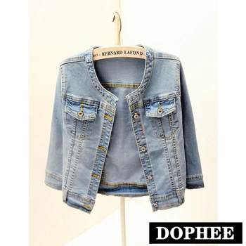 S-4XL New Spring and Autumn Women's Casual Round Collar 3/4 Sleeve Jeans Jacket Short Denim Coat Female Students Thin Outwear
S-4XL New Spring and Autumn Women's Casual Round Collar 3/4 Sleeve Jeans Jacket Short Denim Coat Female Students Thin Outwear
