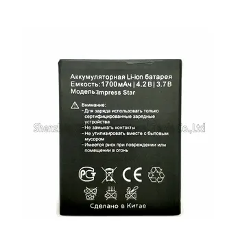 1PCS New 100% High Quality Impress Star 1700mAh Battery Replacement For Vertex Star phone
1PCS New 100% High Quality Impress Star 1700mAh Battery Replacement For Vertex Star phone