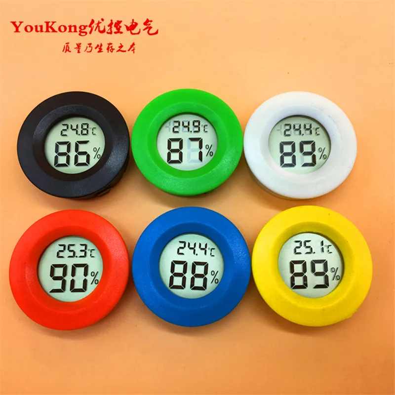 TPM-50 (3)