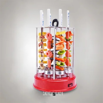 Automatic Rotary Electric Vertical Kebab Grill HSS-B108 Smokeless Rotisserie Stainless Steel Grill 1350W 220V 50HZ, 2-8 People
Automatic Rotary Electric Vertical Kebab Grill HSS-B108 Smokeless Rotisserie Stainless Steel Grill 1350W 220V 50HZ, 2-8 People